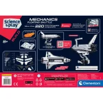 CLEMENTONI MEKANİK LABORATUVARI - NASA UZAY MEKİĞİ