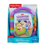FISHER PRICE FRC73 LnL EĞİTİCİ HİKAYE KİTABI