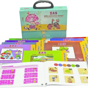 YUKA ZİHİN AKTİVASYON SİSTEMİ (6 YAŞ)