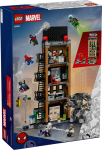 LEGO 76342 MARVEL ÖRÜMCEK ADAM MYSTERIO'YA KARŞI:DAILY BUGLE